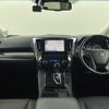 toyota alphard 2021 -TOYOTA--Alphard 6AA-AYH30W--AYH30-0121612---TOYOTA--Alphard 6AA-AYH30W--AYH30-0121612- image 19