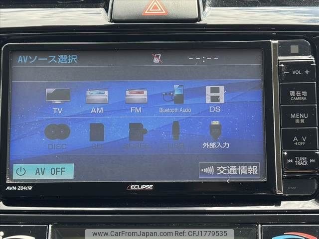 toyota corolla-fielder 2015 CFJ1779535 image 2
