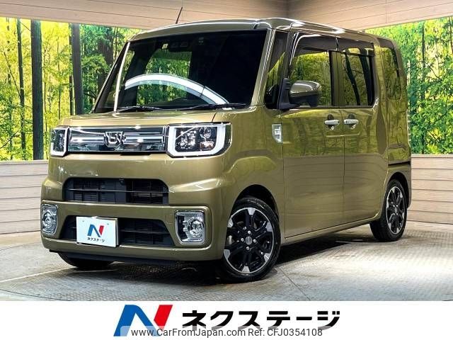 daihatsu wake 2021 -DAIHATSU--WAKE 3BA-LA700S--LA700S-0175719---DAIHATSU--WAKE 3BA-LA700S--LA700S-0175719- image 1