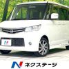 nissan roox 2012 CFJ1573080 image 1