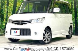 nissan roox 2012 CFJ1573080