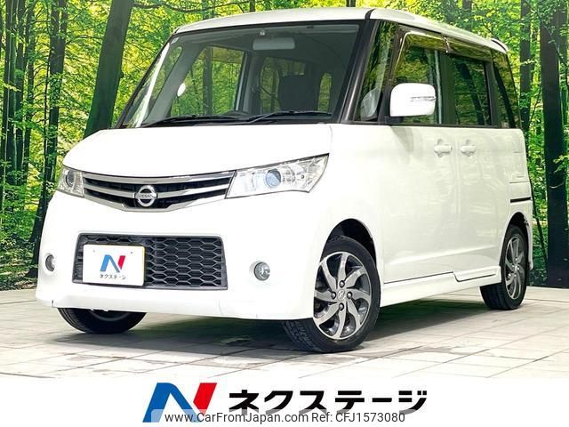 nissan roox 2012 CFJ1573080 image 1