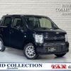 suzuki wagon-r 2022 quick_quick_5AA-MH95S_MH95S-227561 image 1