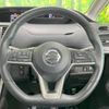 nissan serena 2018 quick_quick_GFC27_GFC27-085792 image 13