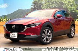 mazda cx-3 2022 -MAZDA--CX-30 5BA-DMEP--DMEP-204869---MAZDA--CX-30 5BA-DMEP--DMEP-204869-