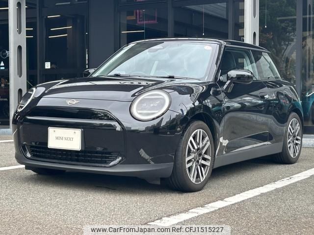 mini mini-others 2024 CFJ1515227 image 1