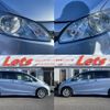 honda freed-hybrid 2015 quick_quick_GP3_GP3-1227657 image 3