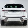 land-rover range-rover-evoque 2020 GOO_JP_965025012300207980002 image 32