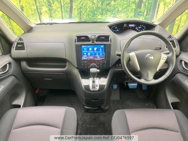 nissan serena 2013 -NISSAN--Serena DAA-HFC26--HFC26-142313---NISSAN--Serena DAA-HFC26--HFC26-142313- image 2