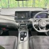 nissan note 2023 -NISSAN--Note 6AA-E13--E13-224572---NISSAN--Note 6AA-E13--E13-224572- image 3