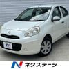 nissan march 2010 CFJ1534235 image 1