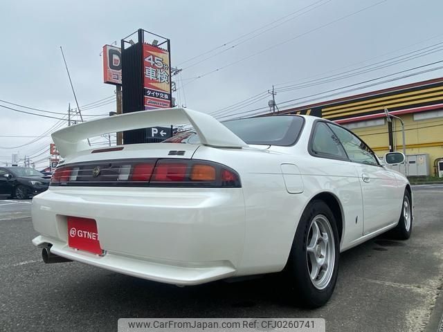 nissan silvia 1998 -NISSAN--Silvia S14--S14-150881---NISSAN--Silvia S14--S14-150881- image 2