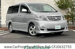 toyota alphard 2006 -TOYOTA--Alphard DBA-ANH10W--ANH10-0148703---TOYOTA--Alphard DBA-ANH10W--ANH10-0148703-