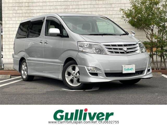 toyota alphard 2006 -TOYOTA--Alphard DBA-ANH10W--ANH10-0148703---TOYOTA--Alphard DBA-ANH10W--ANH10-0148703- image 1