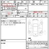 mazda mazda3-fastback 2020 quick_quick_3DA-BP8P_BP8P-107638 image 19