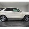 mercedes-benz gle-class 2016 quick_quick_LDA-166024_WDC1660242A711073 image 14