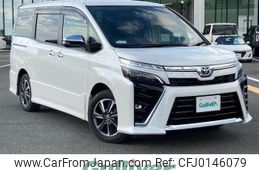 toyota voxy 2021 -TOYOTA--Voxy 3BA-ZRR80W--ZRR80-0680895---TOYOTA--Voxy 3BA-ZRR80W--ZRR80-0680895-