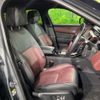 land-rover range-rover 2024 CFJ1711333 image 15