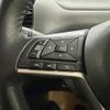 nissan serena 2020 -NISSAN--Serena HFC27--HFC27-079624---NISSAN--Serena HFC27--HFC27-079624- image 8