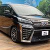 toyota vellfire 2019 -TOYOTA--Vellfire DAA-AYH30W--AYH30-0099182---TOYOTA--Vellfire DAA-AYH30W--AYH30-0099182- image 18