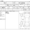 honda freed 2022 -HONDA--Freed 5BA-GB5--GB5-3206329---HONDA--Freed 5BA-GB5--GB5-3206329- image 3