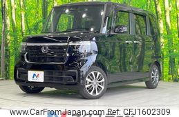 honda n-box 2023 CFJ1602309