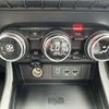 renault renault-others 2024 CFJ1778795 image 7