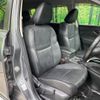 nissan x-trail 2019 -NISSAN--X-Trail DBA-NT32--NT32-309065---NISSAN--X-Trail DBA-NT32--NT32-309065- image 9