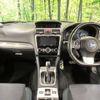 subaru levorg 2016 -SUBARU--Levorg DBA-VM4--VM4-089696---SUBARU--Levorg DBA-VM4--VM4-089696- image 3