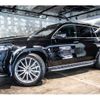 mercedes-benz gls-class 2023 -MERCEDES-BENZ--Benz GLS 3CA-167933--W1N1679332B038***---MERCEDES-BENZ--Benz GLS 3CA-167933--W1N1679332B038***- image 7