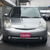 mazda verisa 2013 TE3312 image 23