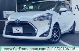 toyota sienta 2019 quick_quick_6AA-NHP170G_NHP170-7184615