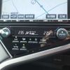 toyota camry 2017 -TOYOTA 【柏 300ﾉ1455】--Camry DAA-AXVH70--AXVH70-1007087---TOYOTA 【柏 300ﾉ1455】--Camry DAA-AXVH70--AXVH70-1007087- image 29