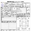 volvo xc40 2020 CFJ1815489 image 3