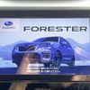 subaru forester 2018 -SUBARU--Forester 5AA-SKE--SKE-004450---SUBARU--Forester 5AA-SKE--SKE-004450- image 17