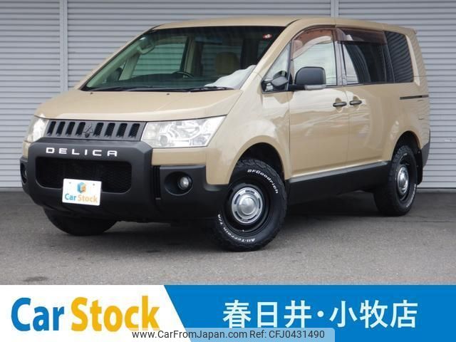 mitsubishi delica-d5 2007 quick_quick_CV5W_CV5W-0005300 image 1