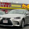 lexus is 2017 -LEXUS--Lexus IS DBA-ASE30--ASE30-0004144---LEXUS--Lexus IS DBA-ASE30--ASE30-0004144- image 2