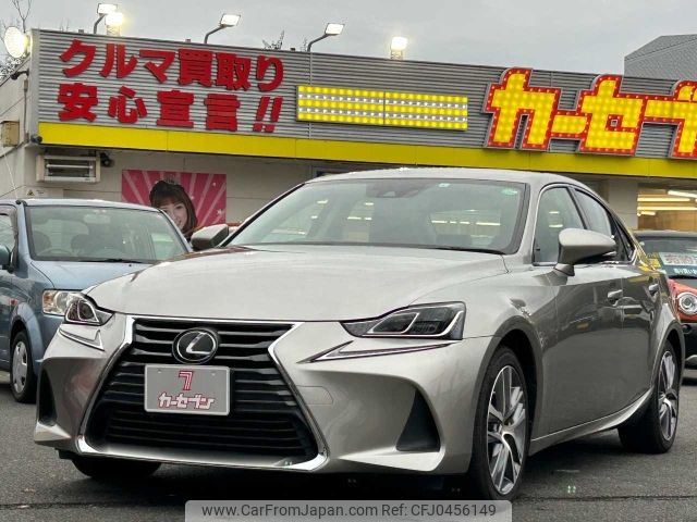 lexus is 2017 -LEXUS--Lexus IS DBA-ASE30--ASE30-0004144---LEXUS--Lexus IS DBA-ASE30--ASE30-0004144- image 2