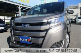 toyota noah 2021 -TOYOTA--Noah ZWR80G--0505638---TOYOTA--Noah ZWR80G--0505638-