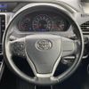 toyota voxy 2018 -TOYOTA--Voxy DBA-ZRR80W--ZRR80-0482159---TOYOTA--Voxy DBA-ZRR80W--ZRR80-0482159- image 9