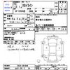 nissan skyline 2001 -NISSAN 【山口 335ﾃ34】--Skyline ER34ｶｲ--ER34-201840---NISSAN 【山口 335ﾃ34】--Skyline ER34ｶｲ--ER34-201840- image 3