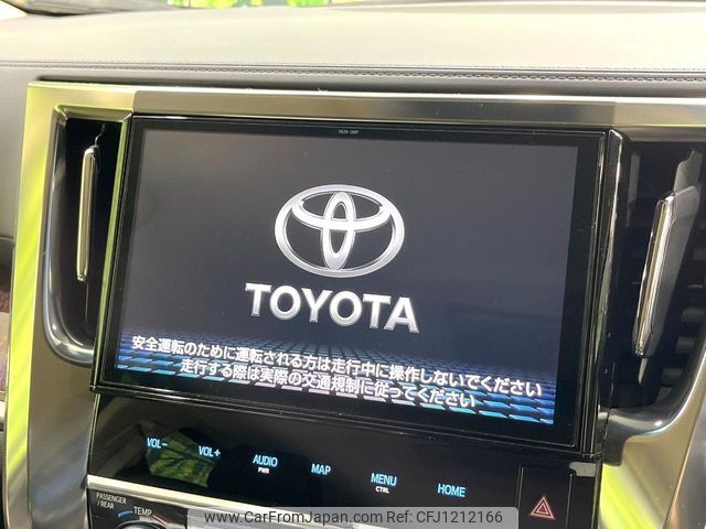 toyota alphard 2019 -TOYOTA--Alphard DBA-AGH30W--AGH30-0253224---TOYOTA--Alphard DBA-AGH30W--AGH30-0253224- image 2