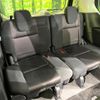 nissan serena 2016 quick_quick_GFNC27_GFNC27-000475 image 10