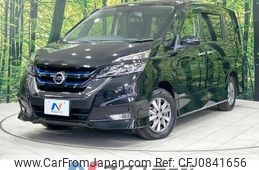 nissan serena 2018 quick_quick_HFC27_HFC27-017992