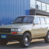 toyota land-cruiser-wagon 1994 -TOYOTA--Land Cruiser Wagon U-HZJ81V--HZJ810002393---TOYOTA--Land Cruiser Wagon U-HZJ81V--HZJ810002393- image 20