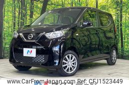 nissan dayz 2022 CFJ1523449