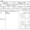suzuki carry-truck 2014 -SUZUKI--Carry Truck EBD-DA16T--DA16T-185292---SUZUKI--Carry Truck EBD-DA16T--DA16T-185292- image 3