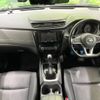 nissan x-trail 2018 -NISSAN--X-Trail DBA-NT32--NT32-096213---NISSAN--X-Trail DBA-NT32--NT32-096213- image 2