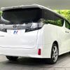 toyota vellfire 2015 -TOYOTA--Vellfire DBA-AGH35W--AGH35-0001221---TOYOTA--Vellfire DBA-AGH35W--AGH35-0001221- image 18