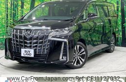 toyota alphard 2022 -TOYOTA--Alphard 3BA-AGH30W--AGH30-0441673---TOYOTA--Alphard 3BA-AGH30W--AGH30-0441673-